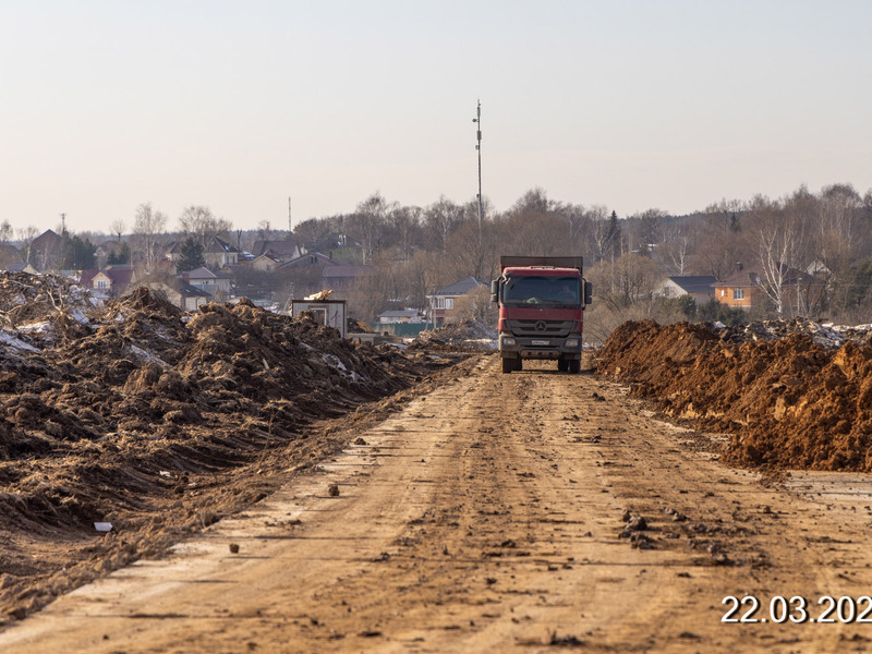 Ведется подготовка территории